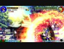 東方心綺楼 1.34b 対COM戦 Lunatic 布都（道） vsにとり・こいし LW即時決着