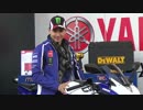 【2014 MotoGP】　ロレンソ　トークショー　【JAPAN】