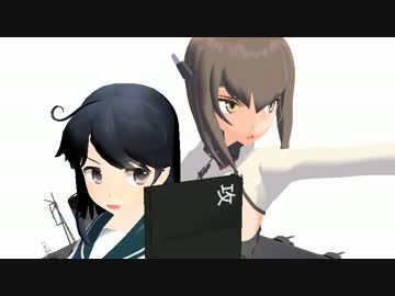 [MMD]異世界提督　14話