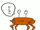 コミュ力MAXな会話
