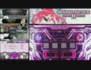 【SDVX手元】有頂天ビバーチェ EXH
