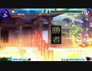 東方心綺楼 1.34b 対COM戦 Lunatic 布都（道） vsマミゾウ・こころ LW即時決着