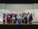 【アニソンメドレー踊ってみた】アニ研兵団壁外調査改