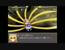 東方をほとんど知らない主が、幻想少女大戦妖を実況！16妖　魔理沙編