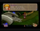 （プレイ動画)オズの魔法使い～AnotherWorld～ルングルングpart8