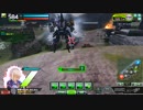 【SS3】はぐれ港湾局員の戦闘記録【ゲルベルグＡ】2つめ