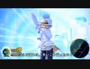 【最初から】D帯16ハーキュリアン【咲良に乗ってればよかった】