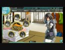 ダルシム矢野 14/09/13 「あ」2