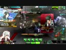 【SS4】ヤーデ支援でSS3試験（δωδ)　第288回