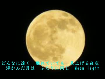 2014.10.19 魂リク 『Ｍｏｏｎ』福山雅治ｎ.wmv