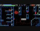 ソラのLA-MULANA  実況冒険記 Part67