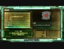 おっさんの【初見実況　Dead Space3】日本語化　part67