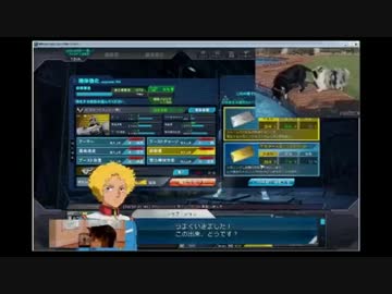 ヤン 金ピク強化でキレる