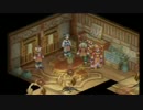 テイルズオブリバース　のんびり実況プレイ　part55