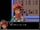 [実況]海洋生物「HAPPYEND_1st_night」を目覚めてみる　ぱあと４