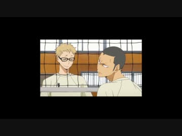 月田第一生命CM②