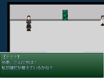 【ホラー】怪奇学園を普通に遊んでみた_part14（おまけ）