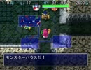 ダンジョン再び　アスカ見参　白蛇編part23