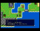 勇者30secondをプレイpart7【プレイ動画】