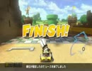 マリカー初心者が上を目指すよ？(マリオカート8 実況プレイ)PART02