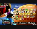 【第三回】ドラゴンボールZENKAI大会　ガチ2ｏｎ２　1012　1回戦(5)