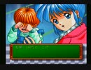 【実況】赤い悪魔軍団vs女ときメモマスター  ~館林さんへの道~ 【第9戦】