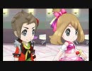 悲しみのポケモンωルビーαサファイア体験版実況【Part4】