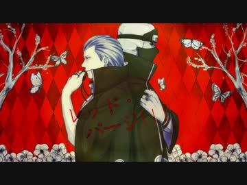 【NARUTO】不死コンビのレッド・パージ!!!【人力】