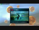 【第三回】ドラゴンボールZENKAI大会　ガチ2ｏｎ2　1012　2回戦(2)