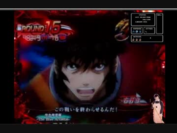 CRプロジェクト アームズ(PROJECT ARMS)　キースブラック撃破