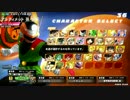 【第三回】ドラゴンボールZENKAI大会　ガチ2ｏｎ2　1012　2回戦(4)
