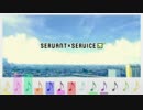 【iM@SHUP】めいあいへるぷゆー？MUSIC♪REMIX【Full】