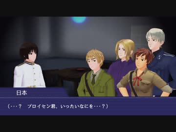 【APヘタリアCoC】祖国と悪友眉毛で毒入りスープ3/5【ゆっくり】