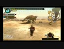 MHP3rdゆっくり実況あぺの狩猟生活６