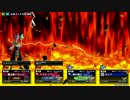 【第三回】ドラゴンボールZENKAI大会　ガチ2ｏｎ2　1012　準決勝(2)