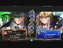 【五井チャリ】1011ブレイブルー 長谷川(HZ) VS たっつぁん(NO)pu