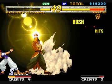 【TAS】餓狼 MOW【牙刀】