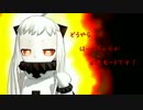 【MMD艦これ】どうやら、ほっぽちゃんが本気モードです！