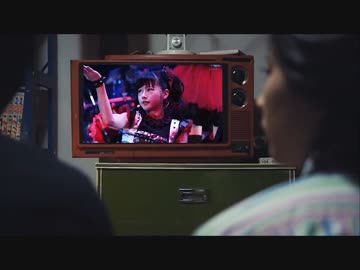 【MAD】TVでBABYMETALを見るアオイホノオの２人