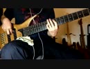 Mysterious Magic(FAIRY TAIL OP)弾いてみた
