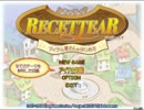 【実況】ゲームは愛です！ルセッティアをプレイPart１