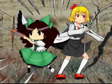 頼み事をされるRMA