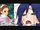 [THE iDOLM@STER 2]幼女に優しく話しかける実況プレイ　事案13