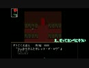 ダブルピース組がib実況をしたようです[Part2]
