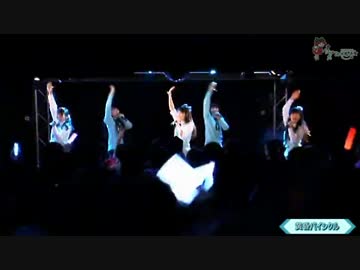 141019 ② はかたみにょん★ 黄昏バイシクル ＜1部＞