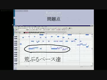 【Ver2】全自動耳(?)コピソフト作ってみた