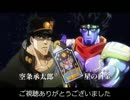 オラオラオラオラオラオラオラオラオラオラオラオラオラ!!