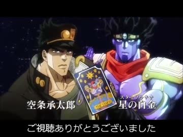 オラオラオラオラオラオラオラオラオラオラオラオラオラ!!