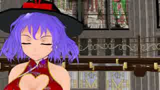 【東方ＭＭＤ】見えない黒に堕ちてゆけ