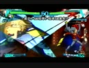P4U2 巽完二の起き攻め椅子コン